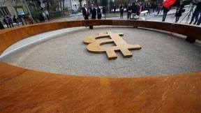 这个国家为比特币建了一座纪念碑 全球首例