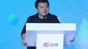 黑猫投诉平台上线 微博高管董文俊:基于投诉打造榜单