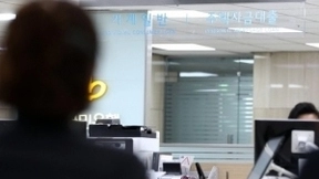 移动金融令银行裁员及网点关闭数量创造20年记录