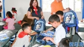 康美药业马兴田、许冬瑾伉俪出资1500万元在普宁兴建学校