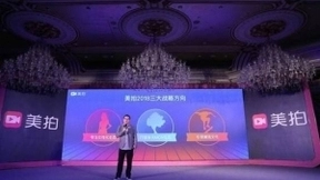 短视频垂类运营解读：街舞大年下为何只有美拍能乘风而起？