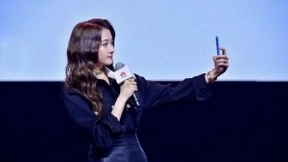 关晓彤现身华为nova 3e发布会 自爆自拍技巧