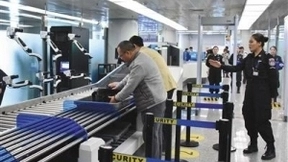 北京首都机场T2航站楼可“刷脸”快速过安检