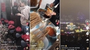 西安成抖音之城，官方全城征集抖音视频