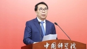 恒大结盟中科院 涵盖人工智能、量子计算机等高科技领域