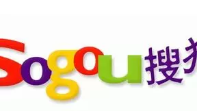 王小川：以长跑心态看待搜狗运营 无计划进军区块链