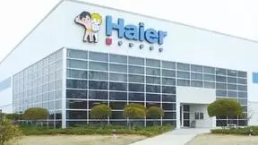 青岛海尔：三十余年激荡与变革 引领正在发生的未来