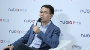努比亚总经理倪飞：管理好预期，准备好打持久战