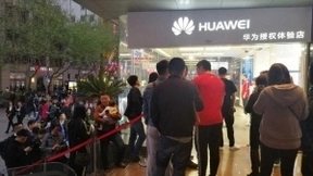 10秒销售额破亿 华为P20系列成2018最热旗舰无悬念