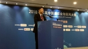 联通陈晓天：2018年二季度联通NB-IOT电站规模将超30万