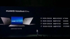 7988元起！全面屏笔记本华为MateBook X Pro国内发售