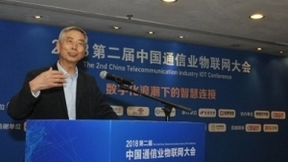 倪光南：工控漏洞重重 解决安全问题需掌握核心技术