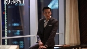 《南方有乔木》携手乐心手环聚焦“中国智造”