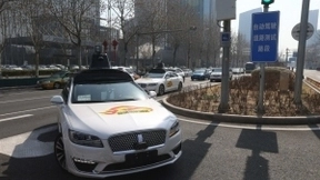 三部委印发《智能网联汽车路测管理试行规范》，5月起施行