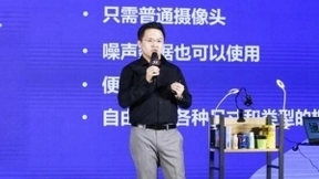 码隆科技发布新零售纯视觉商品识别解决方案
