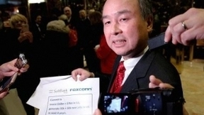 软银钱太多也发愁：想投资金融科技公司，却因数额太高遭婉拒