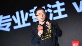 美团王慧文：大众刚需基础应用应保持2-3家竞争状态