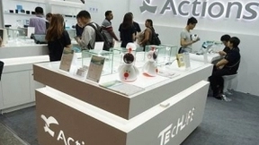 儿童机器人智能语音陪你畅聊，炬芯2018香港电子展