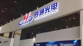 亨通光电：舟山500kV海底电缆项目通过国网试验