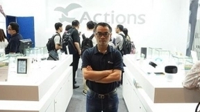 AP平台落地AI并聚焦智能语音，炬芯2018香港电子展