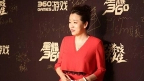 360回归A股完成后，多位核心高管相继离职