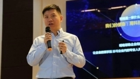 明略数据获10亿元C轮融资，华兴新经济基金、腾讯领投