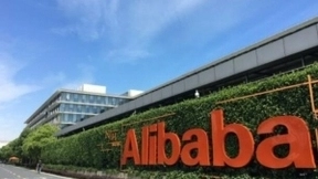 国际医学牵手阿里巴巴 共建“互联网+智慧医疗”