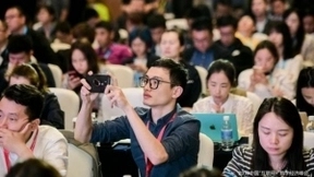 腾讯开放平台将围绕“ToB”和“内容”两大核心方向进行再升级