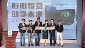 微星科技匠心打造极致用户体验 推出W25 台式机工作站与全系列移动工作站