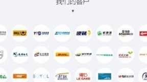 造车新时代，G7要生产自动驾驶卡车顺便“改造”物流行业