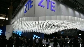 中兴通讯在香港停牌 此前美国、英国对中兴发布禁令