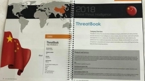 微步在线入选全球威胁情报厂商地域版图