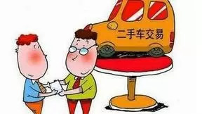 大搜车加入二手车电商争夺战： 抢入口还是重塑生态?