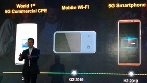 华为5G路线图：2019年下半年推出5G手机