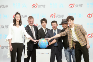 联合国环境署联合微博发起中国地球卫士青年奖