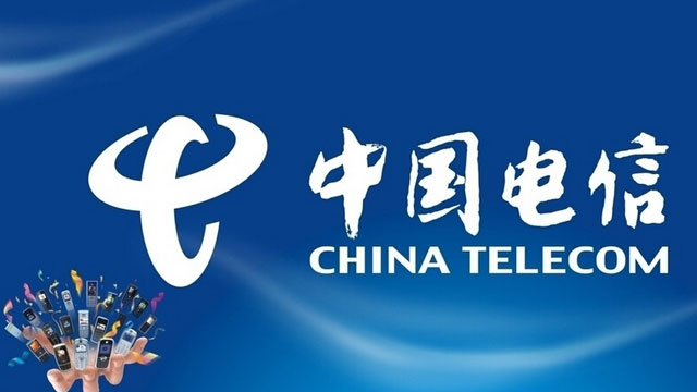 张宇中：中国电信一体化的开放数据平台已建设完成