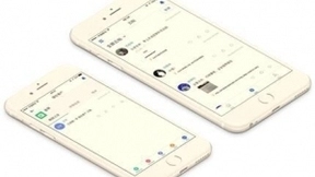 神州云动：新版社交CRM助力企业营销变革