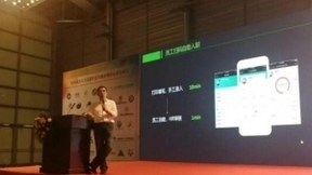 亚太人力资源服务高峰论坛圆满落幕 点米科技斩获四奖项成最大黑马