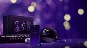 明日开卖！OPPO R15星空紫特别版究竟因什么而特别？