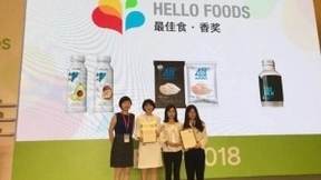 FBIF全球新品鉴赏，新希望“初心”酸奶获评最佳食•香奖