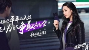 从“迎合”到“引领” OPPO如何获得年轻人的喜爱？