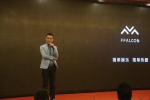 雷鸟电视参加中国开发者大会，谈用户的回归