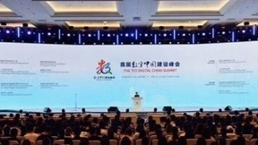 海量数据发力自主创新，正式推出大数据实时采集产品 InfoReal