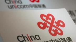 中国联通3月净增4G用户707万 总数累计达1.94亿