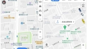 恶劣天气打车正确方式，使用高德地图多平台叫车