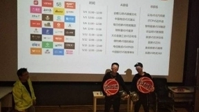 豪企武林，篮球争霸，迈外迪将参加2018兄弟杯企业间篮球赛