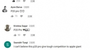 比苹果还流畅？安卓机的卡顿难题已解决！