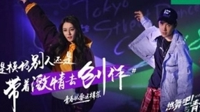 用态度文化形成差异 OPPO打造品牌专属“软实力”