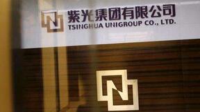 紫光股份：2017年净利润15.75亿元 同比增长93.35%