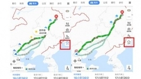 高德地图V8.50新版重磅更新：沿途天气和异常天气